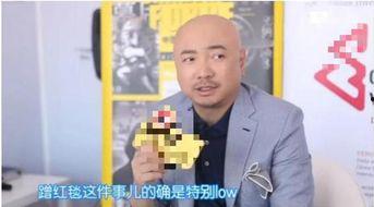 徐峥的最新爆料视频下载,娱乐圈幕后真相大曝光! 第2张 徐峥的最新爆料视频下载,娱乐圈幕后真相大曝光! 第2张