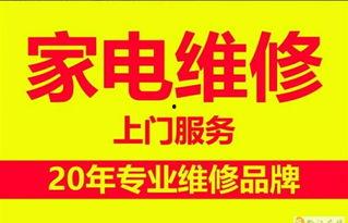 黔江最新爆料电话,揭秘背后惊人内幕 第1张 黔江最新爆料电话,揭秘背后惊人内幕 第1张